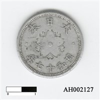 日本十錢硬幣藏品圖，第2張